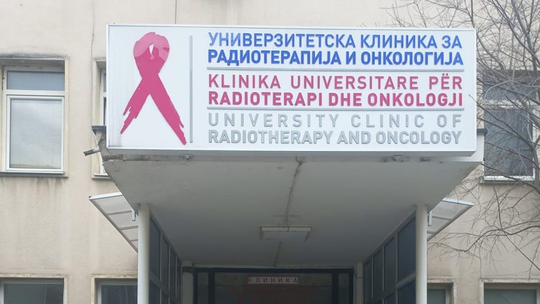 onkologjia-e-shkupit-ne-kolaps-kaos-dhe-pritje-me-ore-nga-pacientet-me-kancer-nuk-ka-zgjidhje