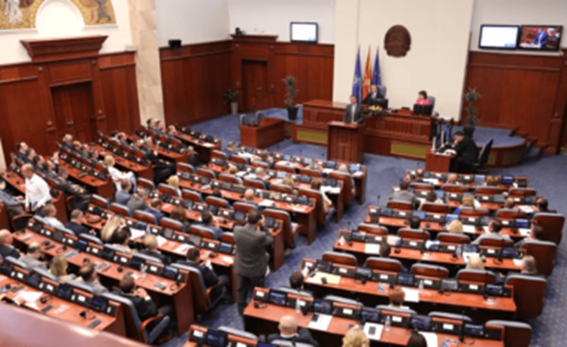 kuvendi-i-rmv-se-miraton-ligjin-e-ri-per-proceduren-civile-duke-hapur-rrugen-per-seanca-gjyqesore-me-mjete-elektronike