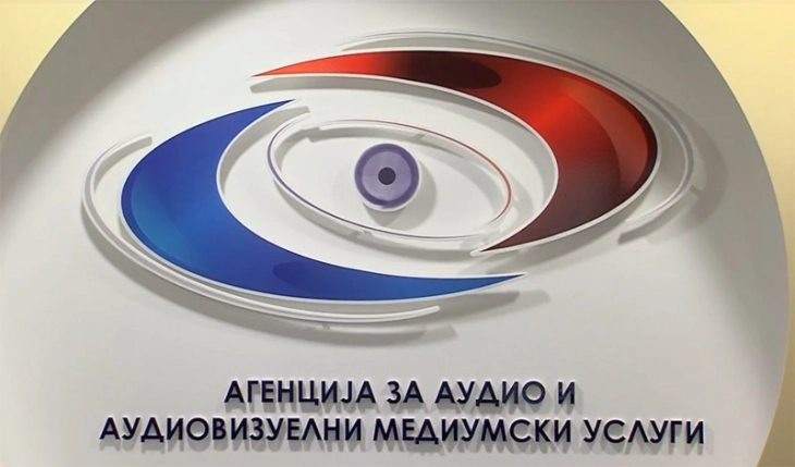 ASHMAA: Është miratuar udhëzimi për transmetuesit për Zgjedhjet Presidenciale dhe Parlamentare 2024