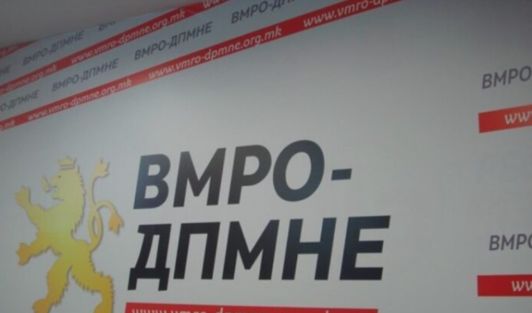VMRO-DPMNE: Pendarovski fal liderin e kartelit të drogës