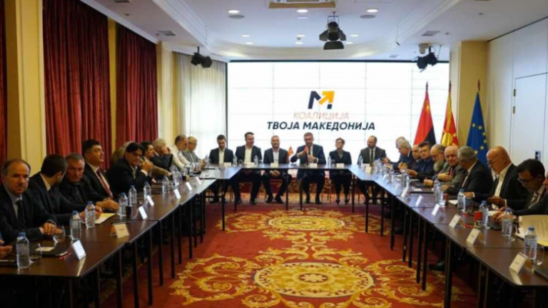 “Maqedonia jote”, Mickoski nënshkroi marrëveshje me partnerët e koalicionit
