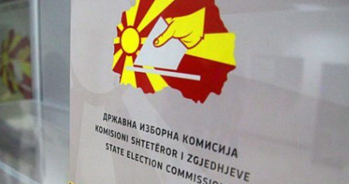 Zgjedhjet në Maqedoni, KSHZ: 88 monitorues të huaj për zgjedhjet, 13 nga Kosova
