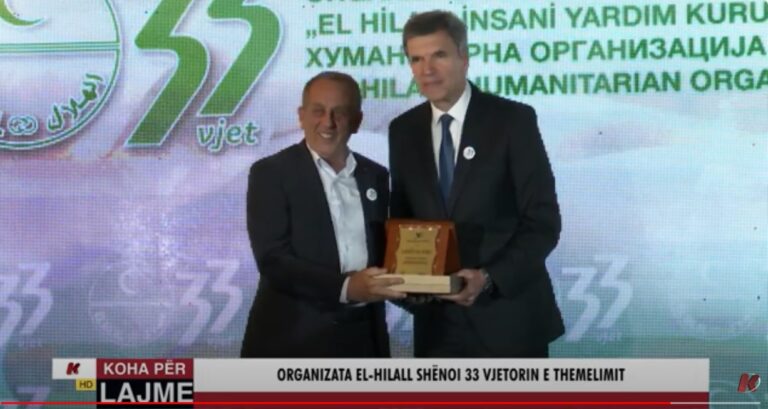 (VIDEO) Organizata Humanitare “El Hilal” me një manifestim dhe iftar solemn në Shkup shënoi 33-vjetorin e themelimit