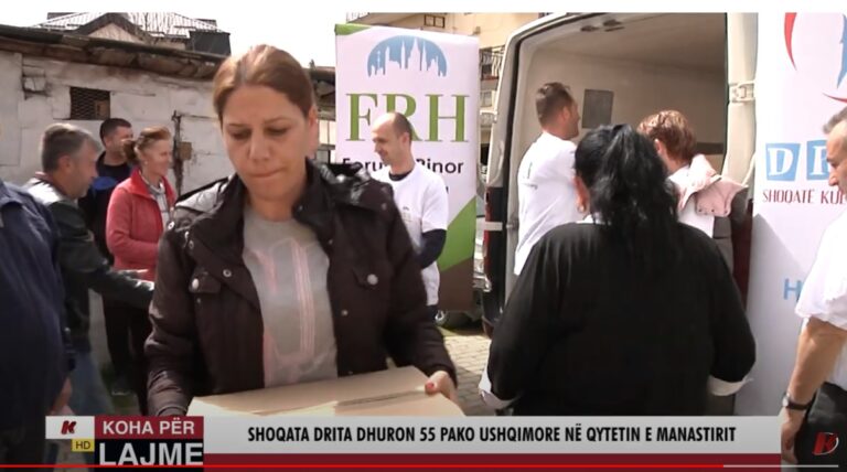 (VIDEO)Shoqata Drita nga Tetova në bashkëpunim me forumin rinor në Hamburg ndanë 55 pako ushqimore në  Manastir