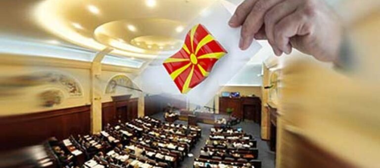 “Karton i kuq” nga VMRO DPMNE dhe LSDM për “presidentin e Kuvendit”