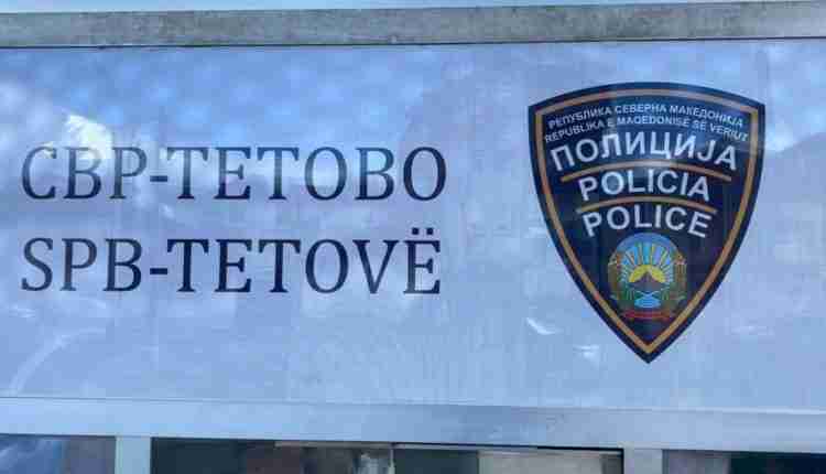 Policia e Tetovës: Fronti Europian ka dërguar më herët kërkesë për tubim në sheshin “Iliria” në Tetovë