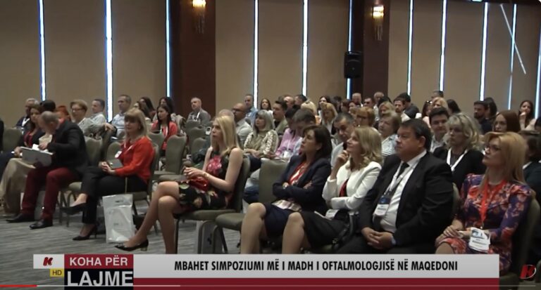 (video) Më 13 prill  u mbajt simpoziumi më i madh i oftalmologjisë në Maqedoni